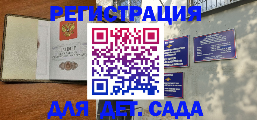 пропишу в квартире в Зеленодольске